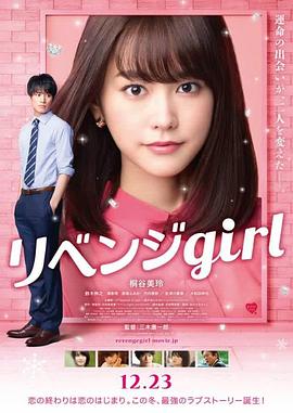 男下身进女下身视频